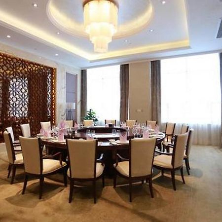 Jinqian Jiahua International Hotel Chishui  Exterior foto