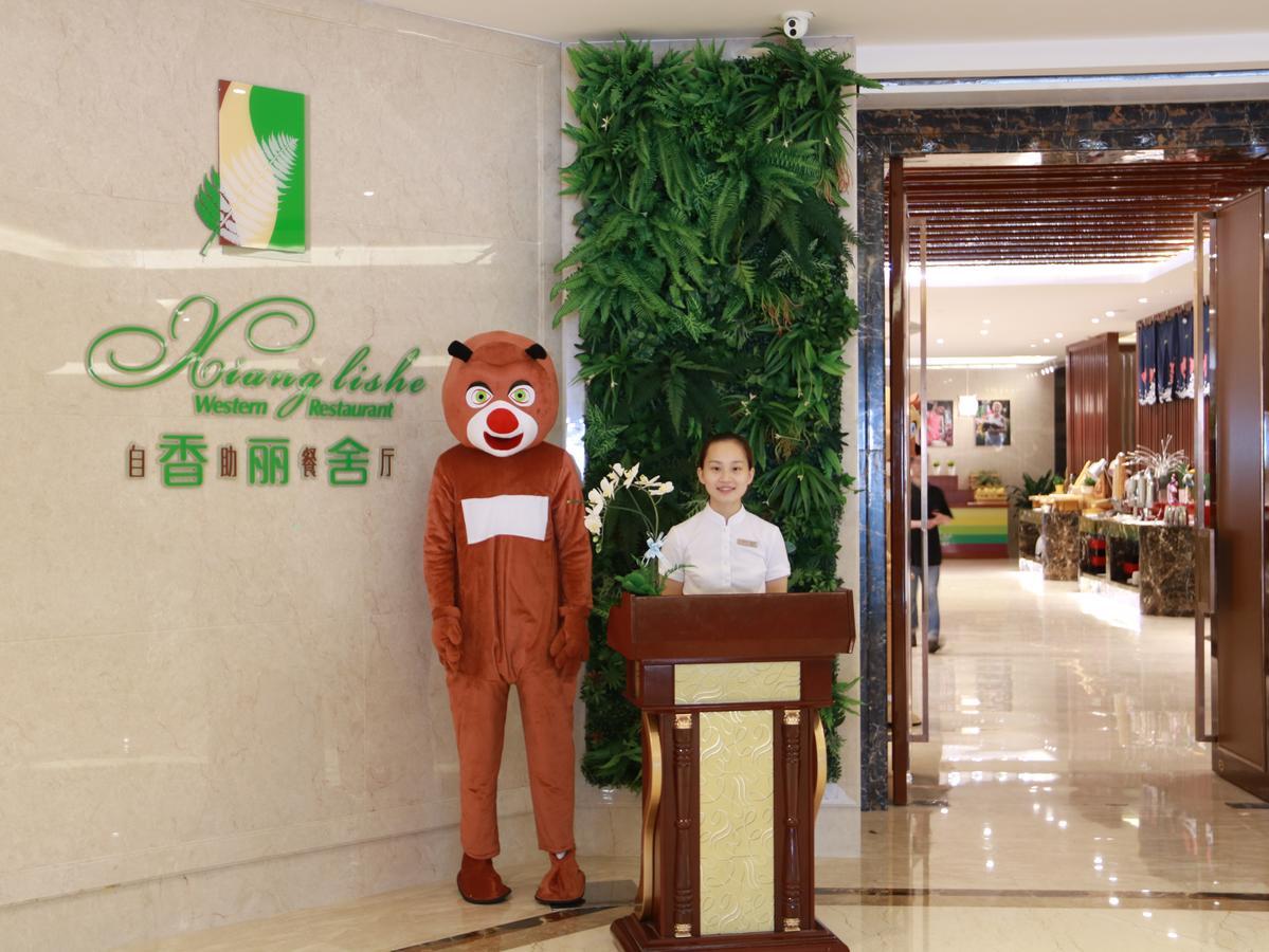 Jinqian Jiahua International Hotel Chishui  Exterior foto